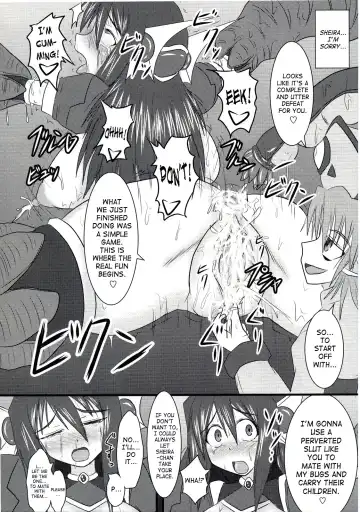 [Ryutou] Shield Knight Elsain Vol. 5 Naughty Queen Fhentai - Page 25