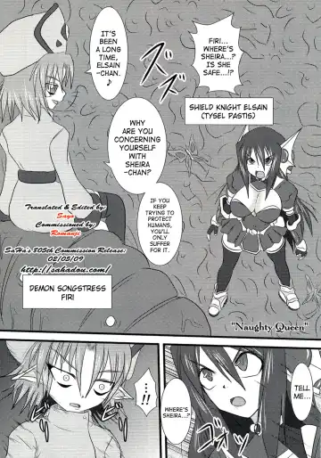 [Ryutou] Shield Knight Elsain Vol. 5 Naughty Queen Fhentai - Page 3