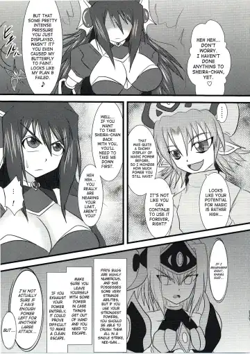 [Ryutou] Shield Knight Elsain Vol. 5 Naughty Queen Fhentai - Page 4