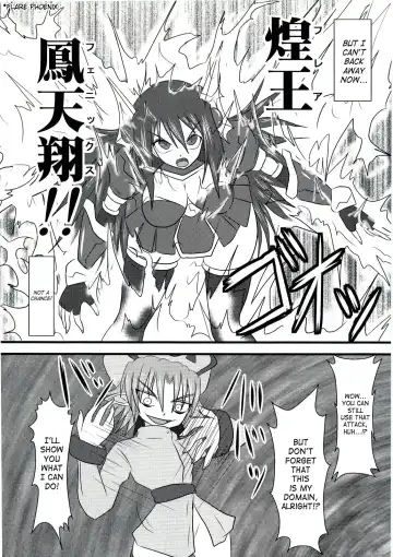 [Ryutou] Shield Knight Elsain Vol. 5 Naughty Queen Fhentai - Page 5