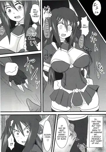[Ryutou] Shield Knight Elsain Vol. 5 Naughty Queen Fhentai - Page 9