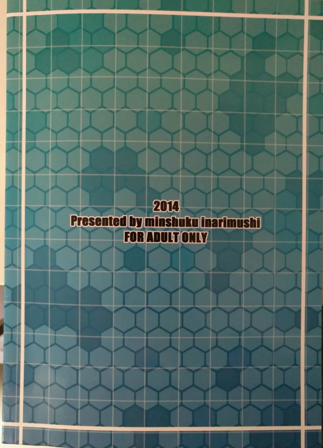 [Syuuen] Chichicolle -2nd- Fhentai - Page 26