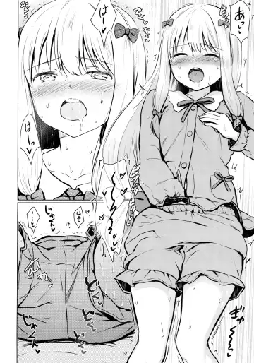 [Reco] Sagiri-chan ga Hitori de suru Hon Fhentai - Page 11