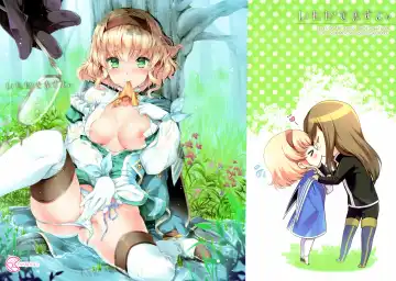 Read [Shuragyoku Mami] Itadakimasuyo. - Fhentai