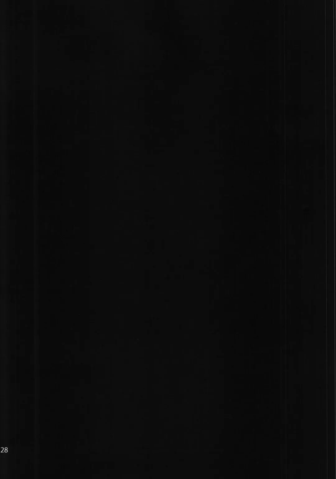 [Uba Yoshiyuki] Yagokoro Shinryoshitsu Funouhen Fhentai - Page 29