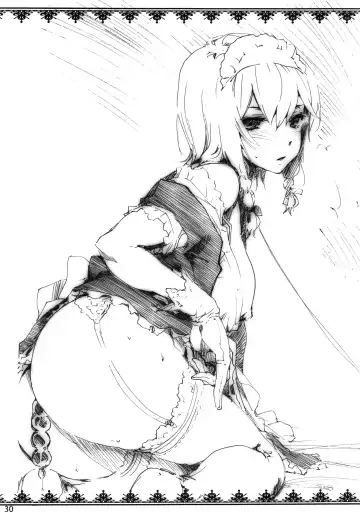 [Uba Yoshiyuki] Yagokoro Shinryoshitsu Funouhen Fhentai - Page 31