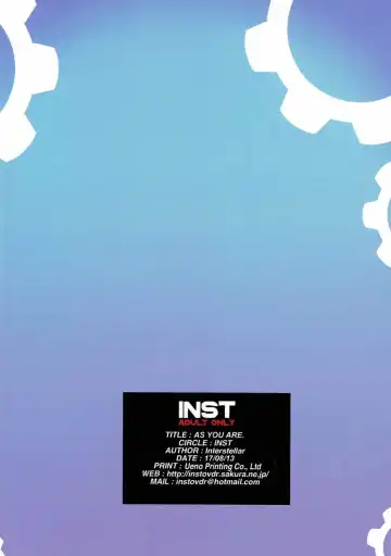 [Interstellar] AS YOU ARE. Fhentai - Page 24