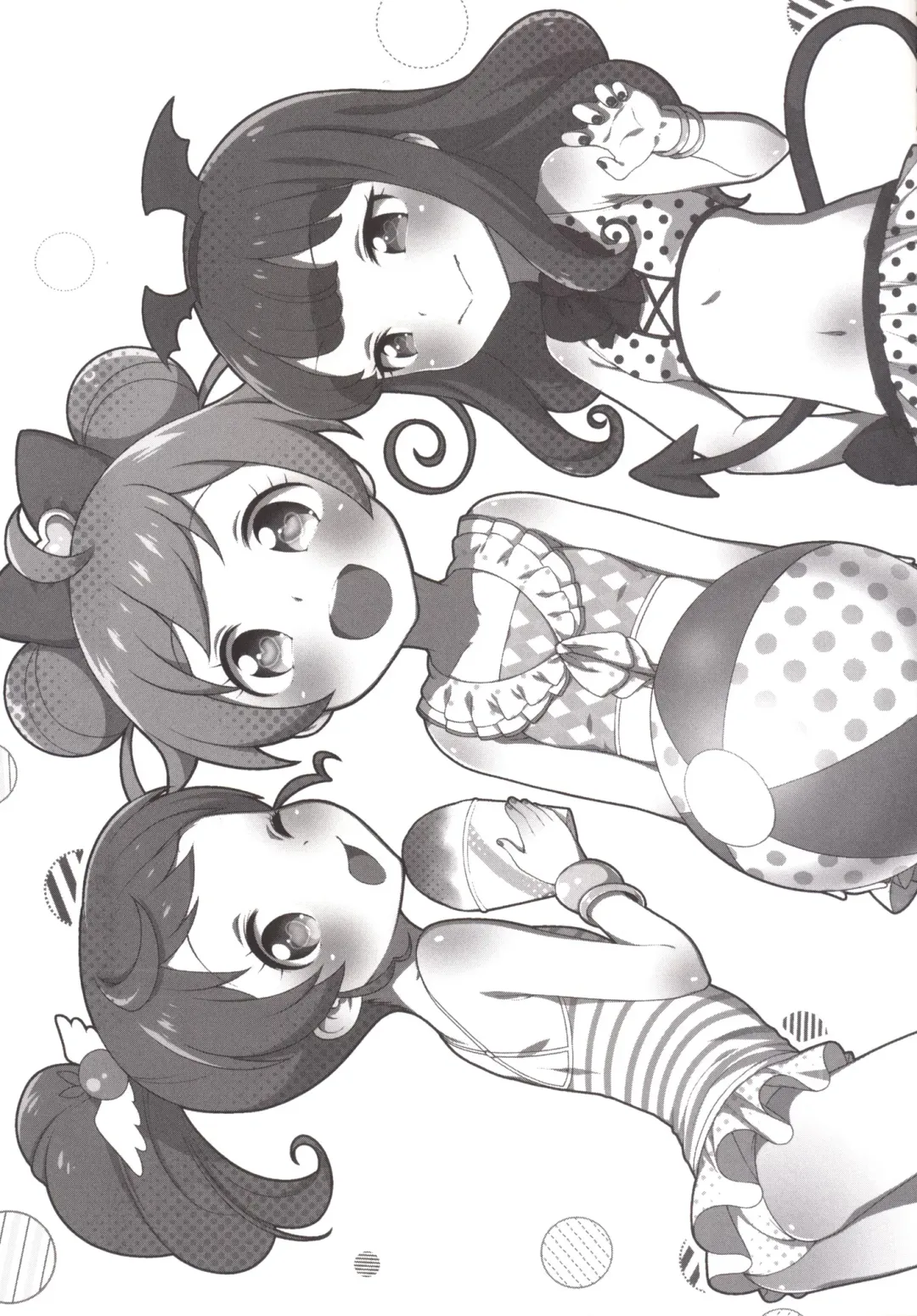 [Kanyapyi] Aromagedon! + Rakugaki Bon 2014 Natsu Fhentai - Page 2