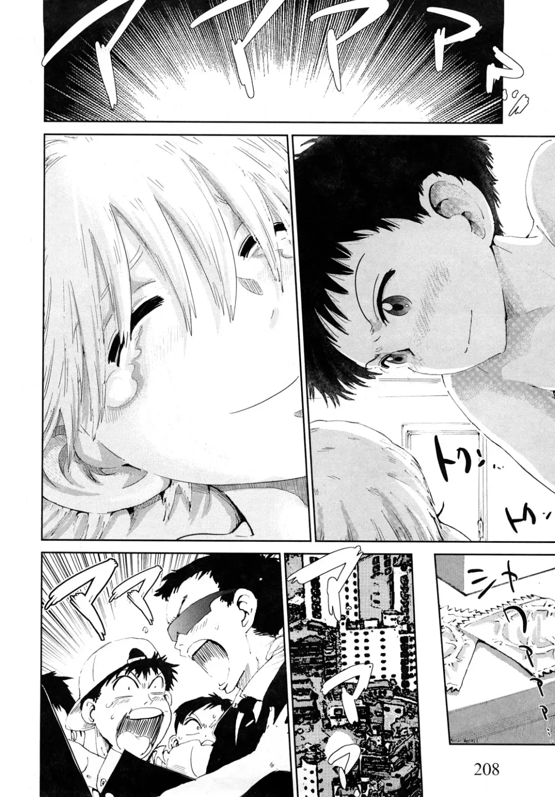 [Kii Takashi] Girlie Girlie Girlie! ~Jr. Idol Shop~ Fhentai - Page 210