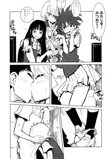 [Kii Takashi] Girlie Girlie Girlie! ~Jr. Idol Shop~ Fhentai - Page 19