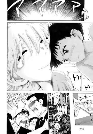 [Kii Takashi] Girlie Girlie Girlie! ~Jr. Idol Shop~ Fhentai - Page 210