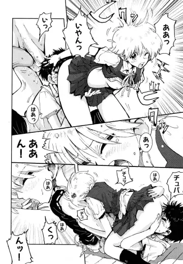 [Kii Takashi] Girlie Girlie Girlie! ~Jr. Idol Shop~ Fhentai - Page 64