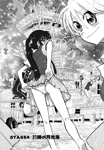 [Kii Takashi] Girlie Girlie Girlie! ~Jr. Idol Shop~ Fhentai - Page 77