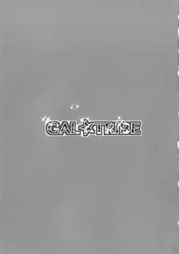 [Yosyo-] GAL TRIBE Fhentai - Page 2