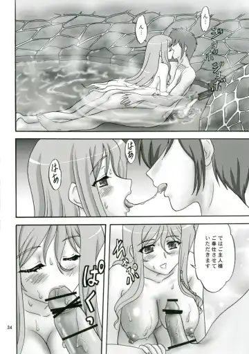 [Makunouchi Isami] Momoiro Toiki Fhentai - Page 34