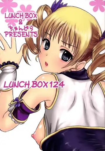 [Makunouchi Isami] Karin-sama to Kyakkya Ufufu Fhentai - Page 28