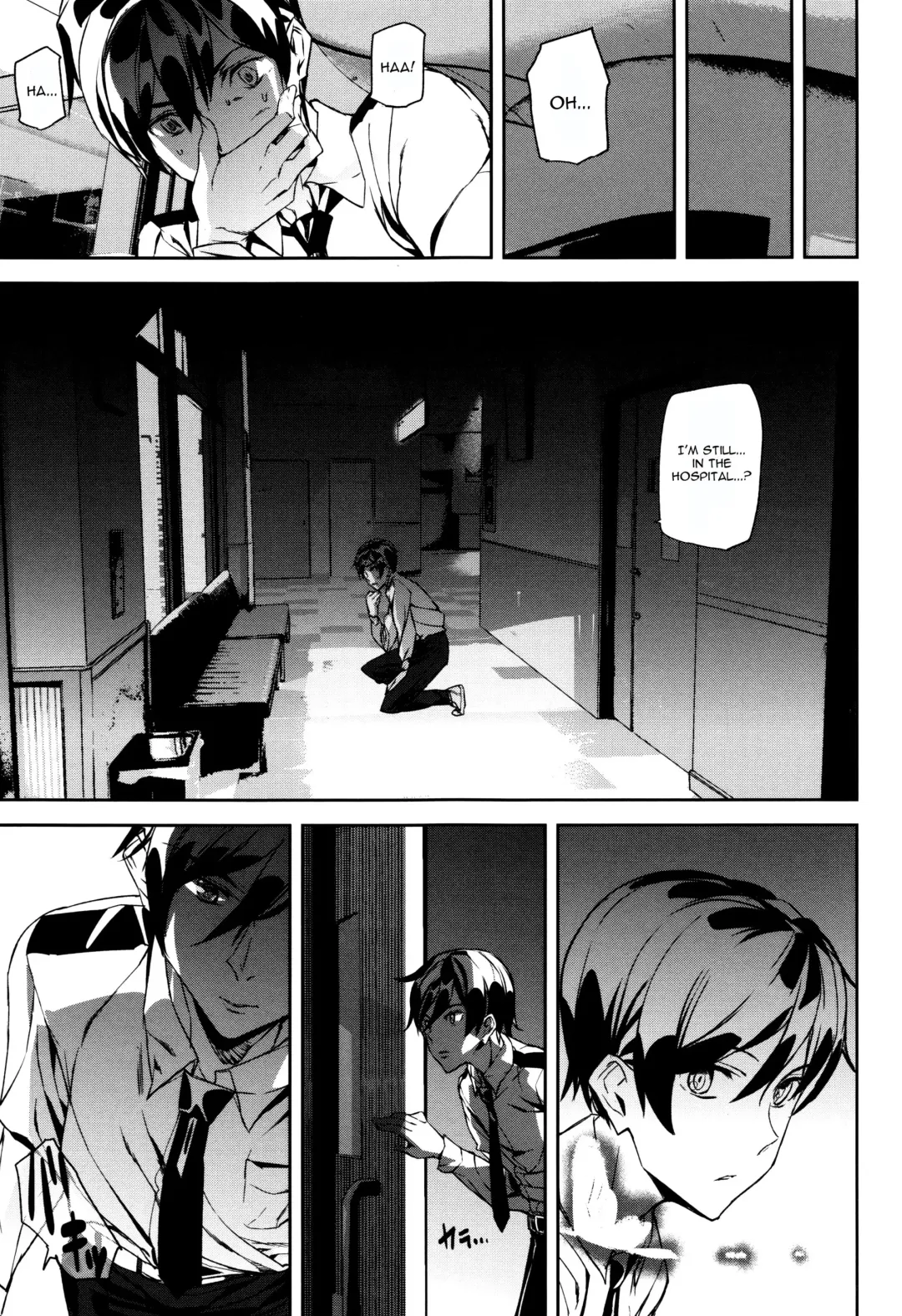 [Ashiomi Masato] Crime Girls Saishuuwa Zenpen Fhentai - Page 1