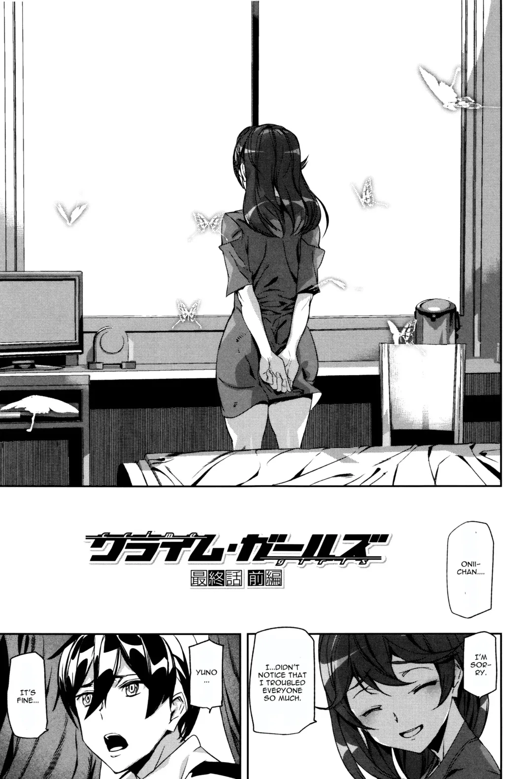 [Ashiomi Masato] Crime Girls Saishuuwa Zenpen Fhentai - Page 3