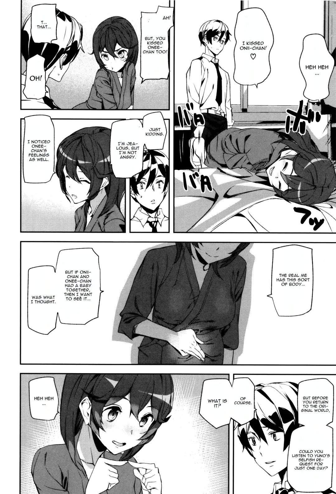 [Ashiomi Masato] Crime Girls Saishuuwa Zenpen Fhentai - Page 6