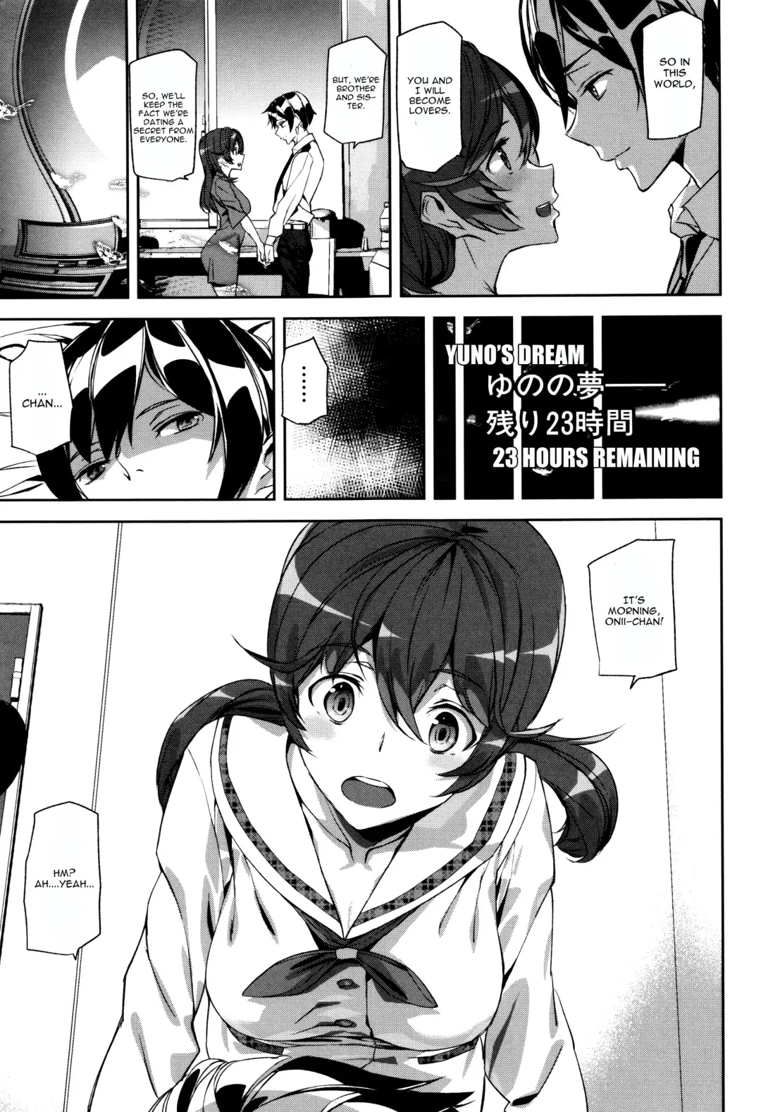 [Ashiomi Masato] Crime Girls Saishuuwa Zenpen Fhentai - Page 7