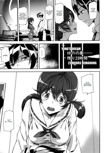 [Ashiomi Masato] Crime Girls Saishuuwa Zenpen Fhentai - Page 7