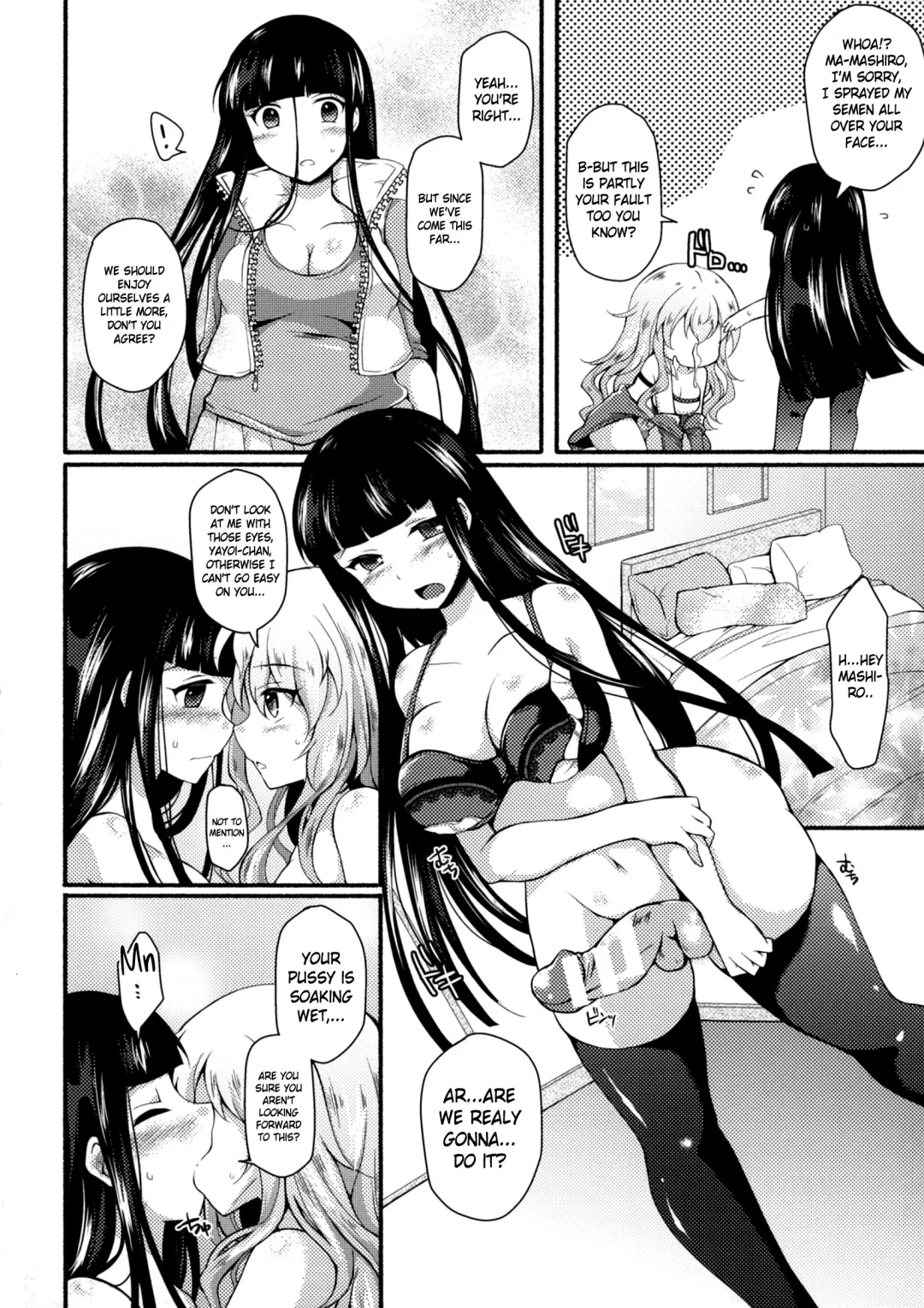 [Jenigata] Futanari-do ~Hanaki ni tsukau wa Tagai no seiki~ Fhentai - Page 12