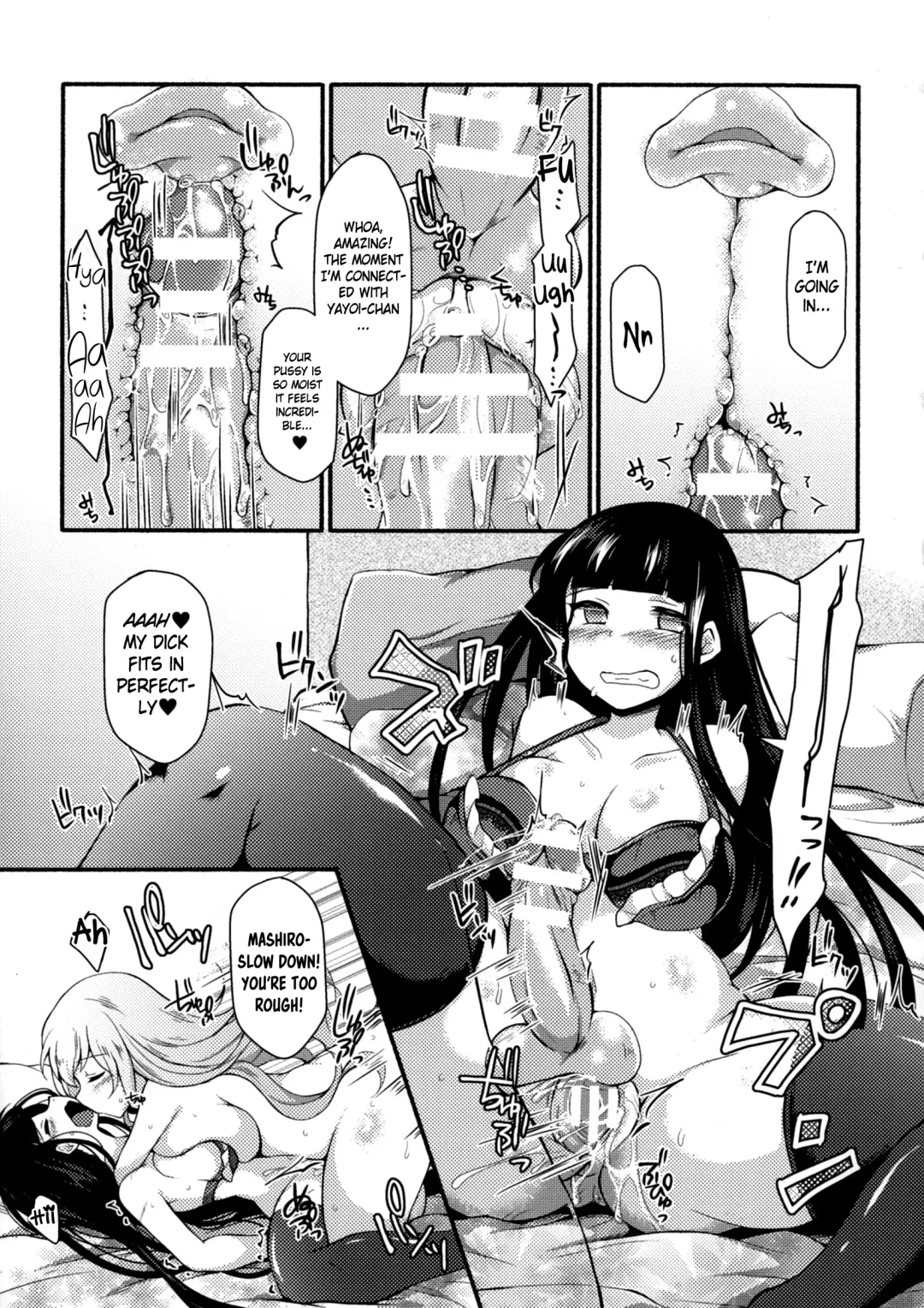 [Jenigata] Futanari-do ~Hanaki ni tsukau wa Tagai no seiki~ Fhentai - Page 13