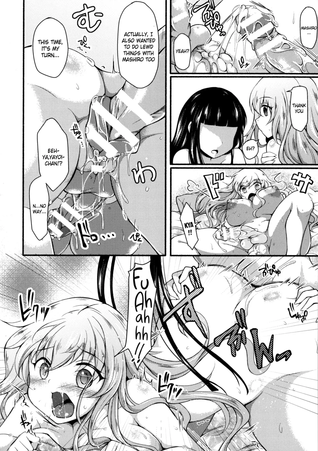 [Jenigata] Futanari-do ~Hanaki ni tsukau wa Tagai no seiki~ Fhentai - Page 16