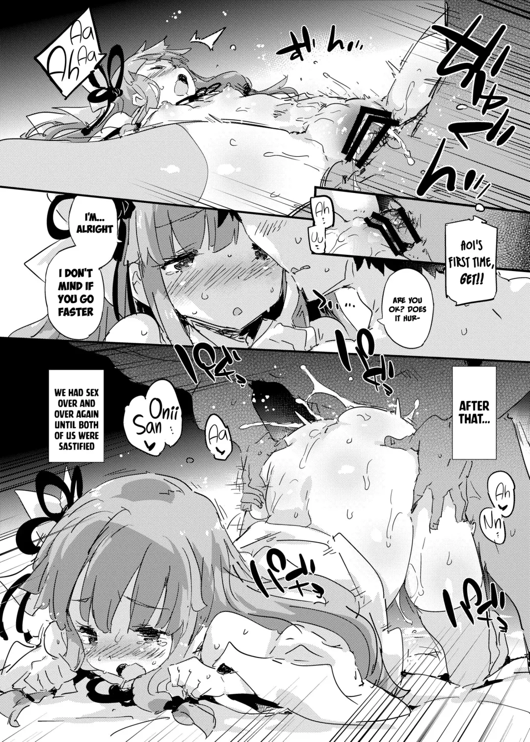 [Petenshi] import emotion! Fhentai - Page 7