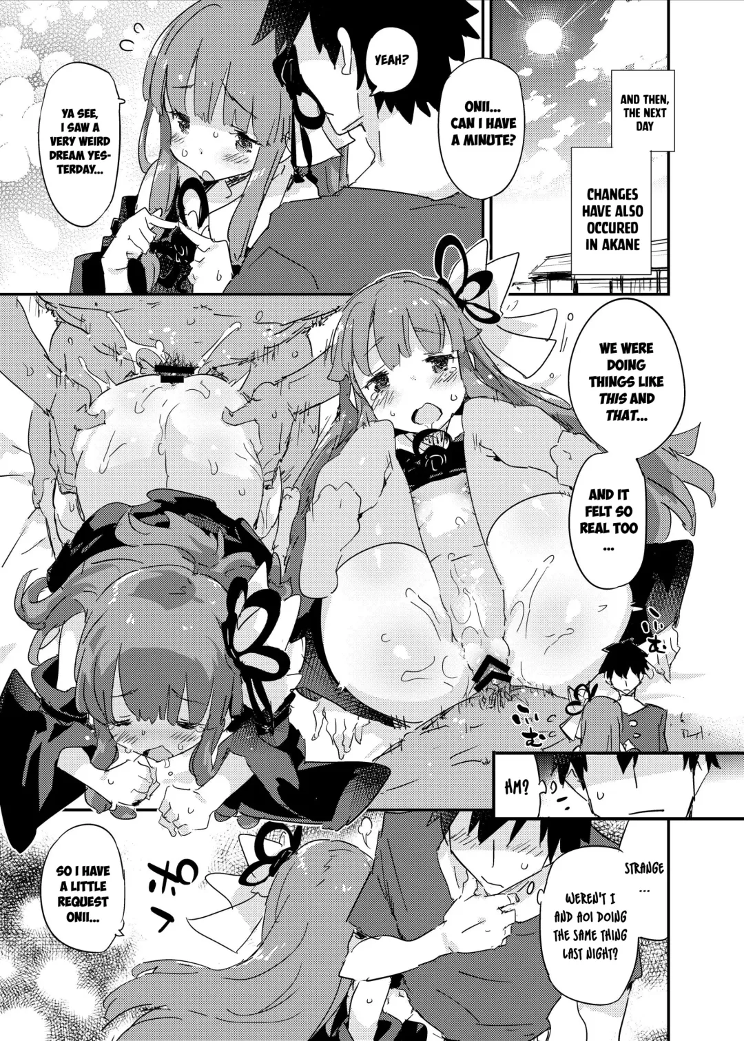 [Petenshi] import emotion! Fhentai - Page 8