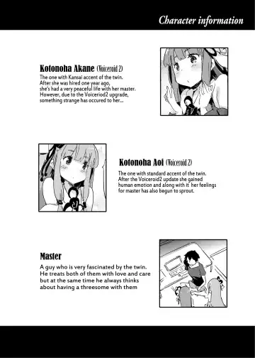 [Petenshi] import emotion! Fhentai - Page 3