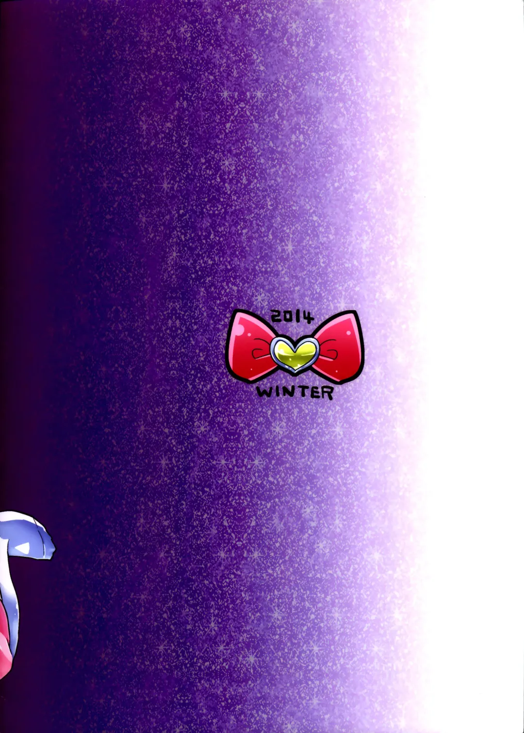 [Kakkuu] Ama Seme Duo out of PuriParaTown | Sweet Seductive Duo Out of PuriPara Town Fhentai - Page 2