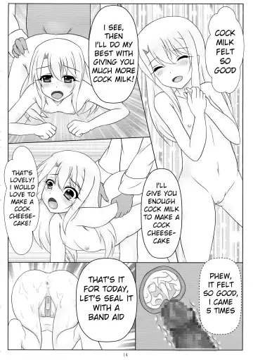 [Kishimen] Jouzu ni Dekimashita! | Well Done! Fhentai - Page 14