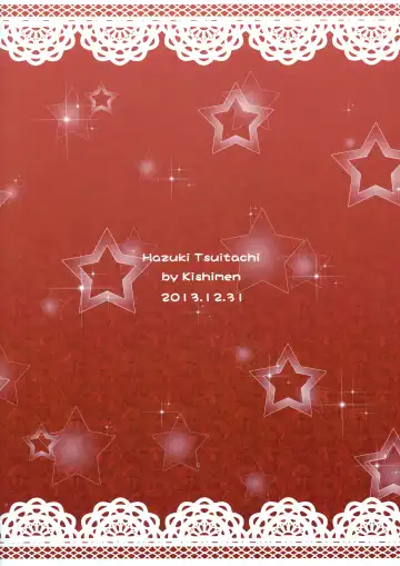 [Kishimen] Jouzu ni Dekimashita! | Well Done! Fhentai - Page 2