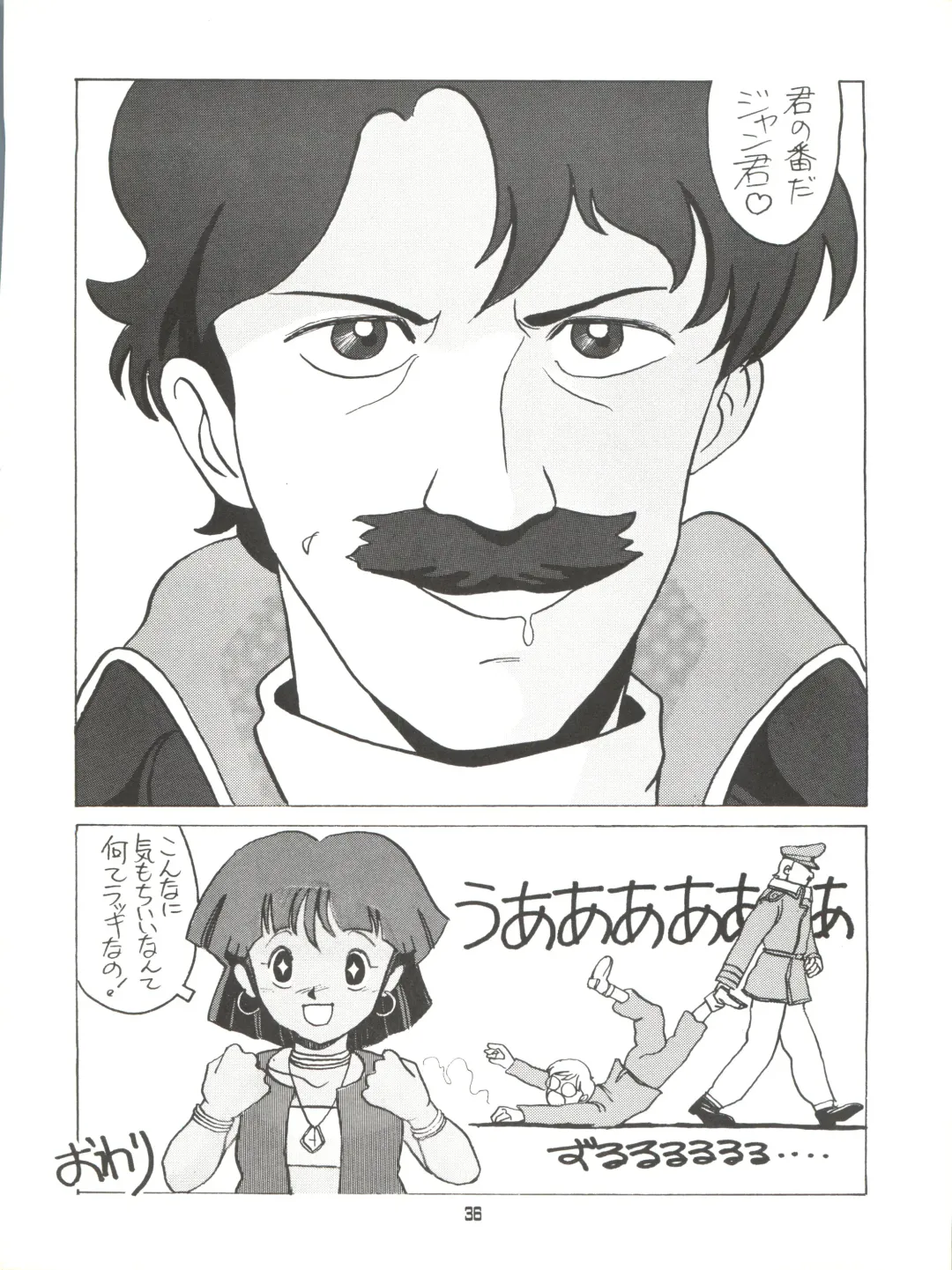 [Araki Akira - Horimoto Akira] AMAMORI Fhentai - Page 36