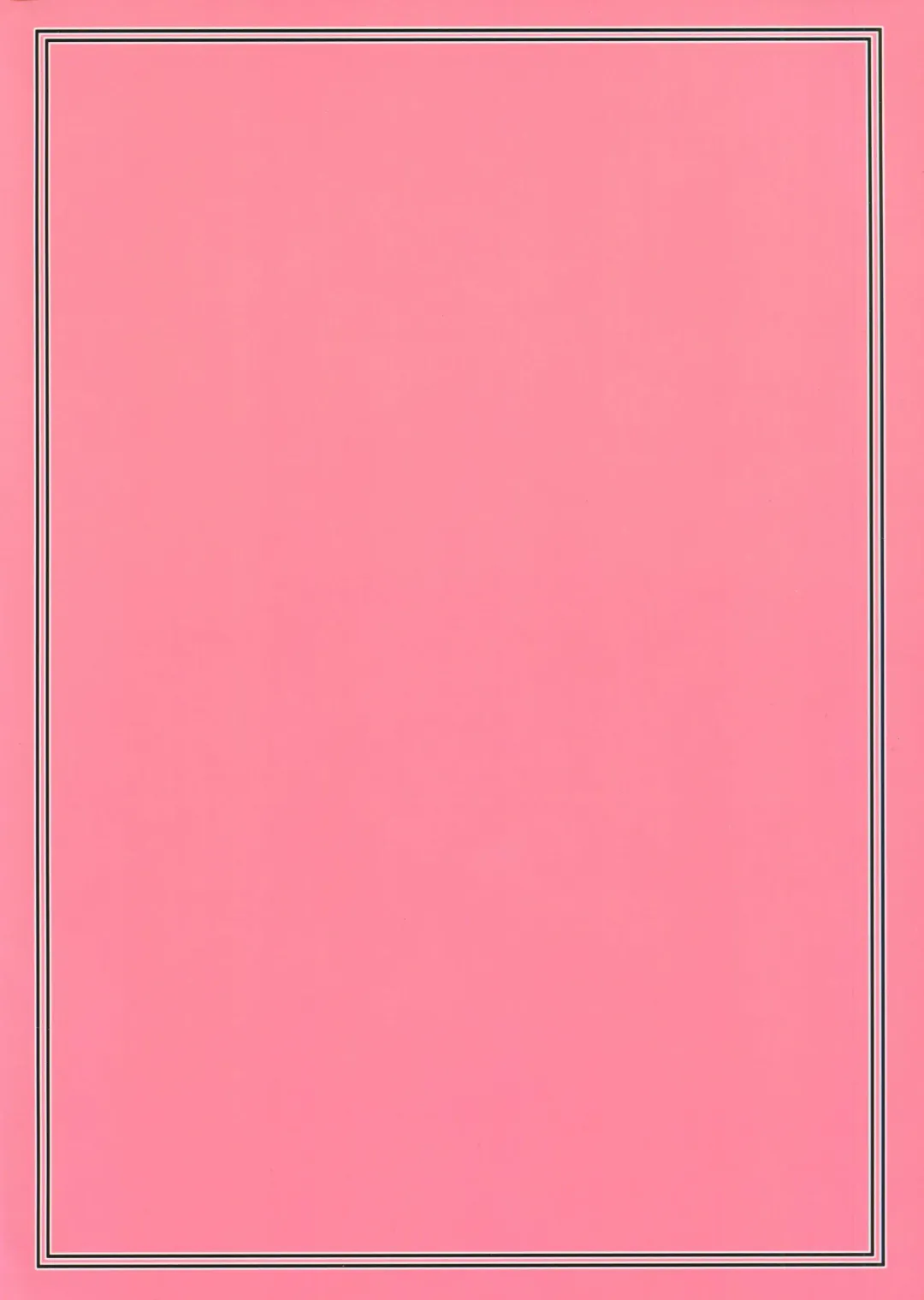 [Mitsudoue] Sweet Life Fhentai - Page 27