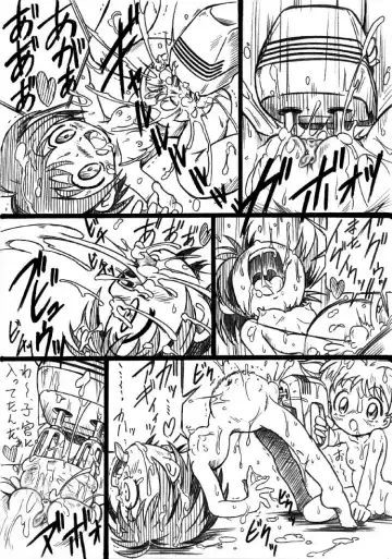 [Arukime Desu] Gakureki Nenrei Sashou Gaiden Fhentai - Page 4