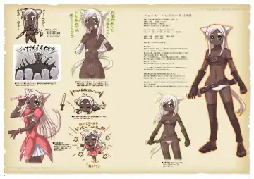 [Kurenai Yuuki] GolLor Nyagoroo Ichizoku Kaiko - The Golden Lore Nyagoroo Memoirs Fhentai - Page 3