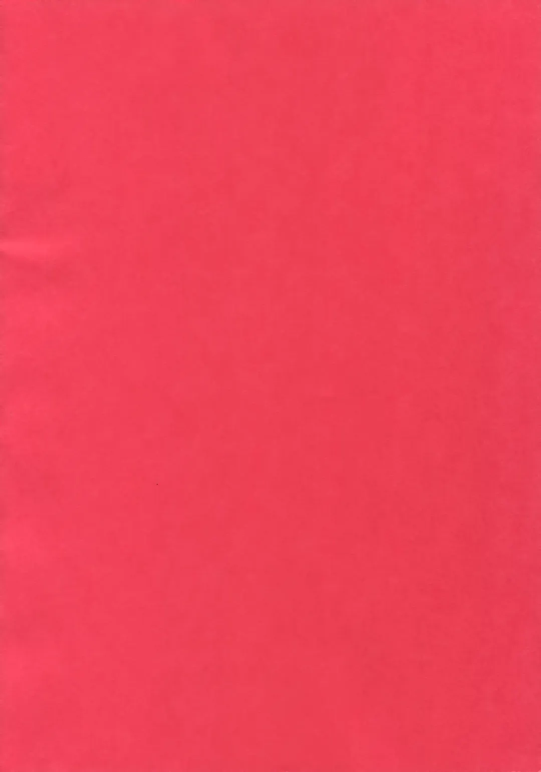 [Inuyashiki] Pillow Talk mo Oko Nomi de Fhentai - Page 2