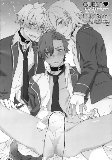 [Inuyashiki] Pillow Talk mo Oko Nomi de Fhentai - Page 28