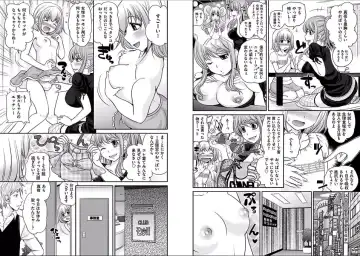 [Matsutou Tomoki] The Rumored Hostess-kun Fhentai - Page 111