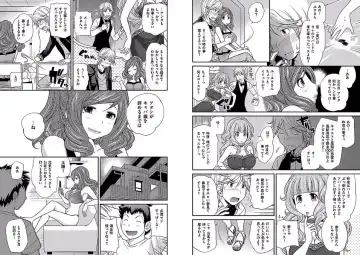 [Matsutou Tomoki] The Rumored Hostess-kun Fhentai - Page 142