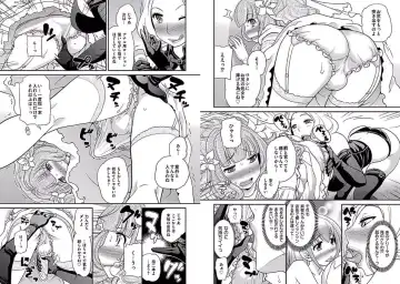 [Matsutou Tomoki] The Rumored Hostess-kun Fhentai - Page 152