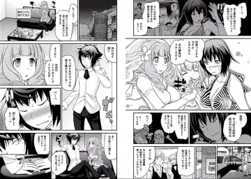 [Matsutou Tomoki] The Rumored Hostess-kun Fhentai - Page 161