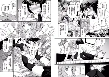 [Matsutou Tomoki] The Rumored Hostess-kun Fhentai - Page 165