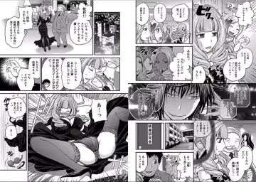 [Matsutou Tomoki] The Rumored Hostess-kun Fhentai - Page 21