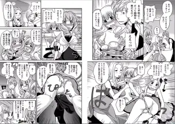 [Matsutou Tomoki] The Rumored Hostess-kun Fhentai - Page 6