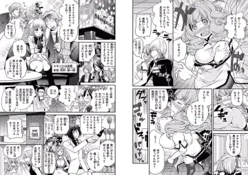 [Matsutou Tomoki] The Rumored Hostess-kun Fhentai - Page 78