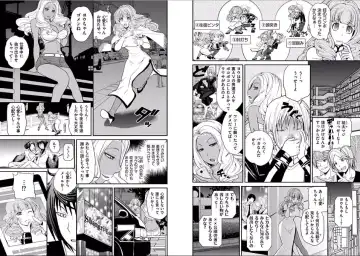 [Matsutou Tomoki] The Rumored Hostess-kun Fhentai - Page 79