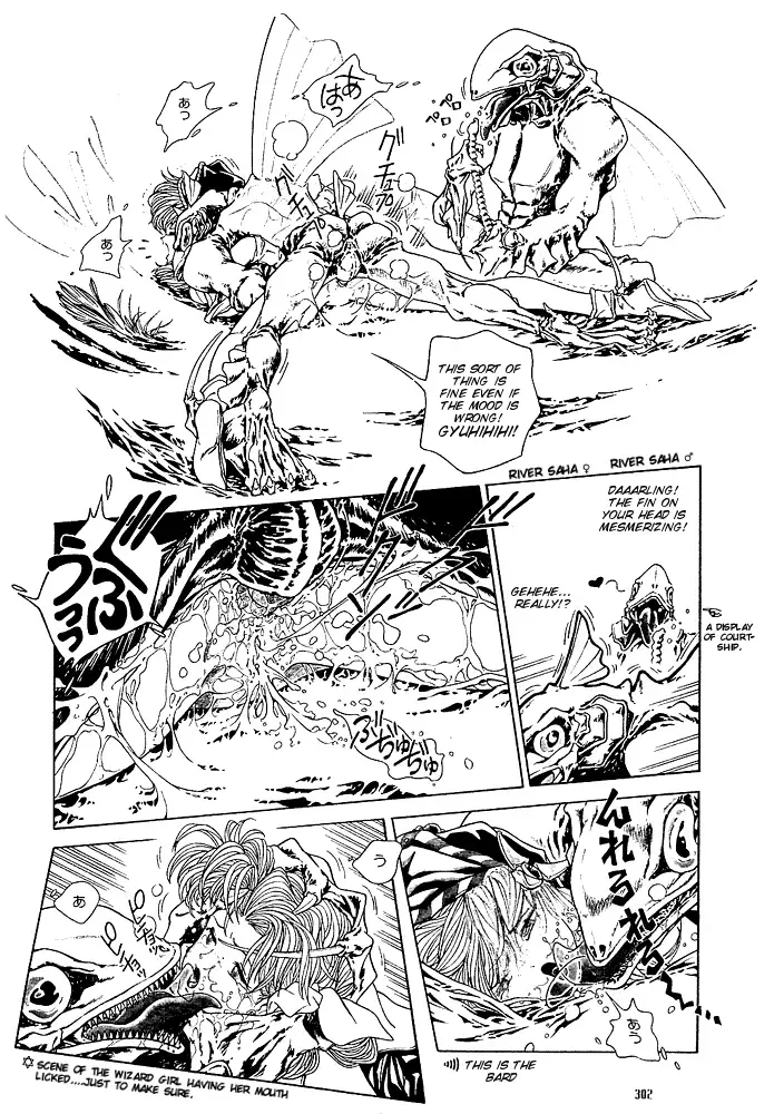 [Nekoshita Pong] Mahou Shoujo Meruru - Sahagin no Kawa 1-6 Fhentai - Page 25